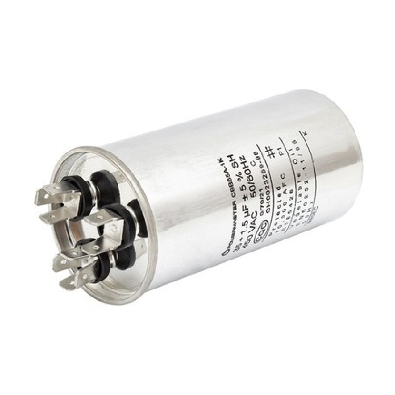 Klima Kondansatör 35+1,5 UF 450V